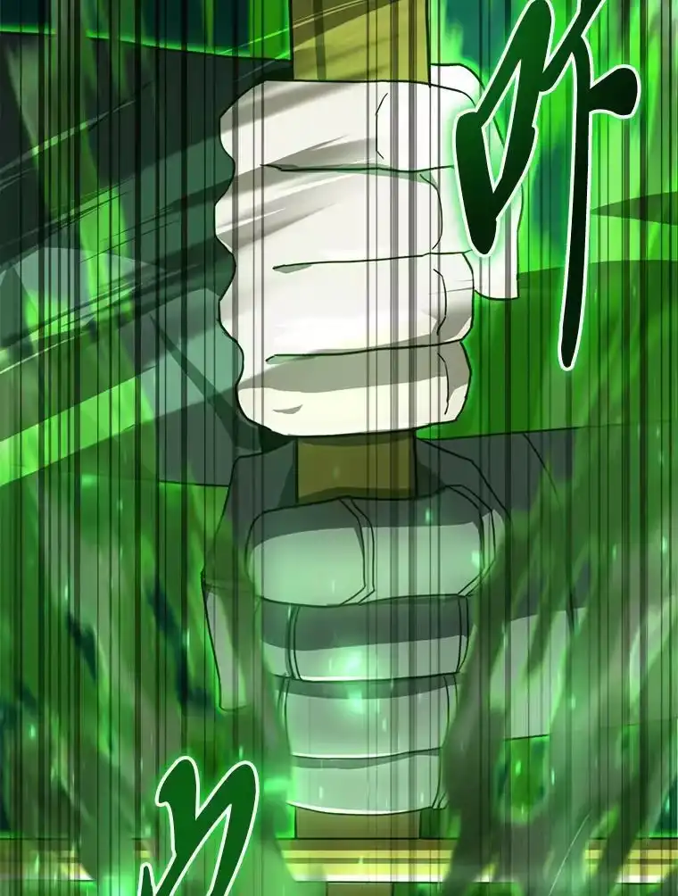 断罪勇士的魔剑们_h 52.凯德的污点 第107页