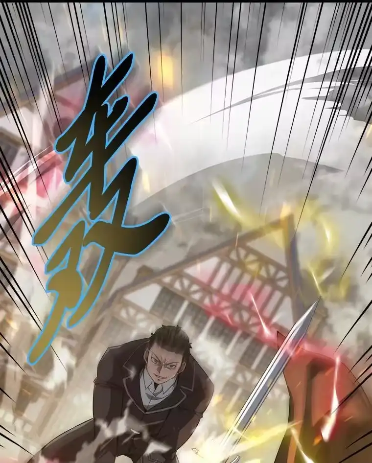 断罪勇士的魔剑们_h 52.凯德的污点 第160页