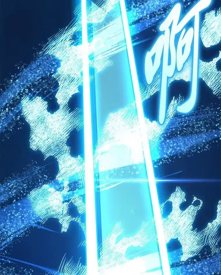 断罪勇士的魔剑们_h 52.凯德的污点 第168页
