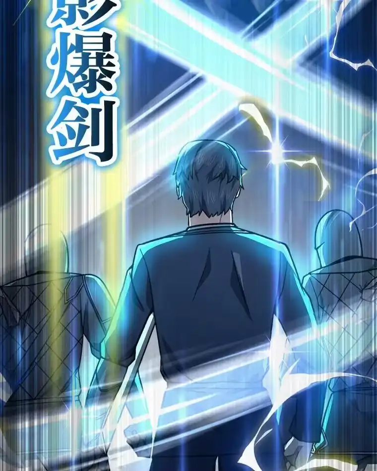 断罪勇士的魔剑们_h 52.凯德的污点 第177页