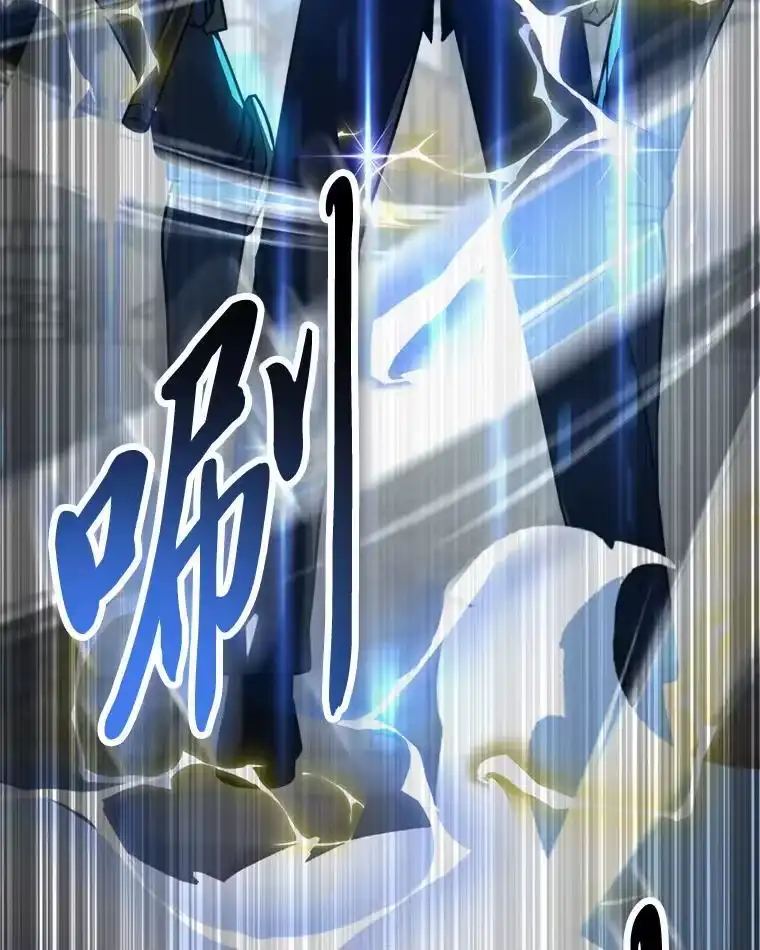 断罪勇士的魔剑们_h 52.凯德的污点 第178页