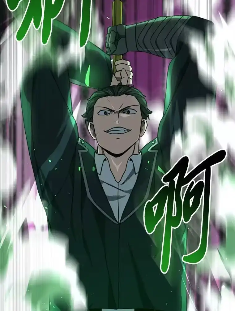 断罪勇士的魔剑们_h 52.凯德的污点 第186页