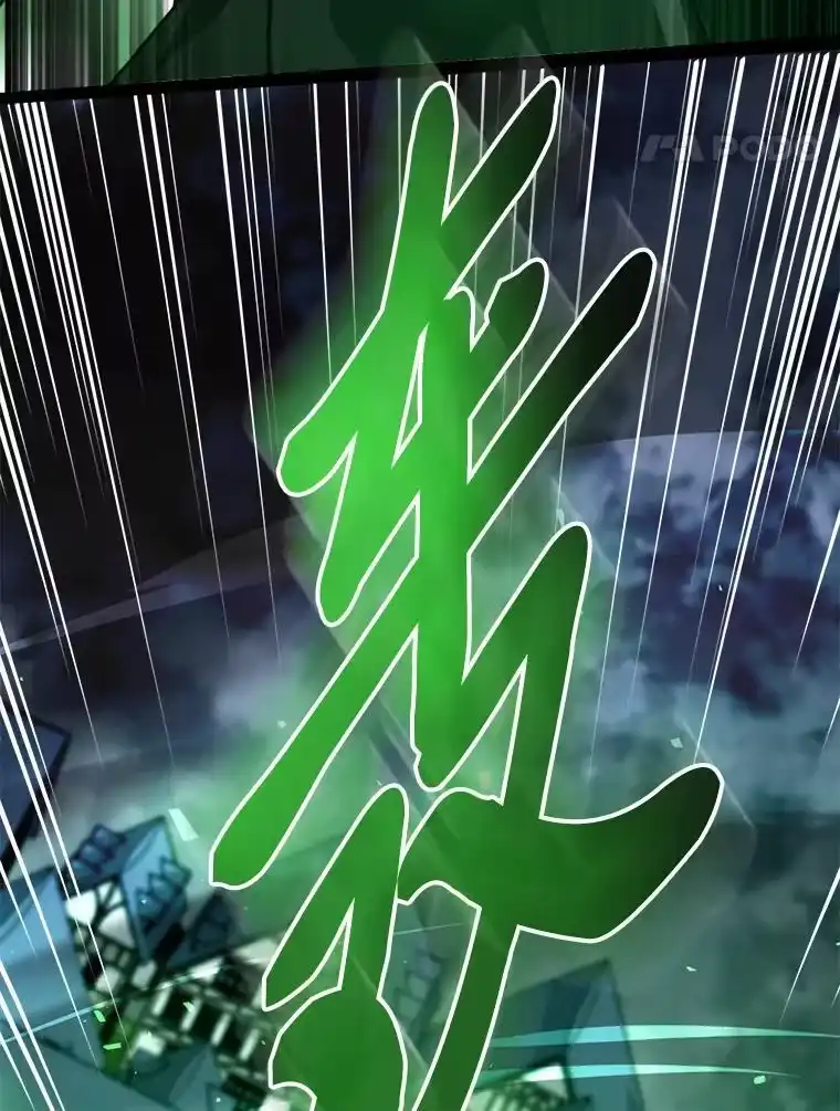 断罪勇士的魔剑们_h 52.凯德的污点 第189页