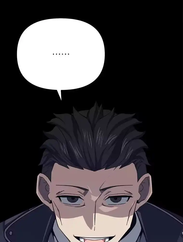 断罪勇士的魔剑们_h 52.凯德的污点 第19页