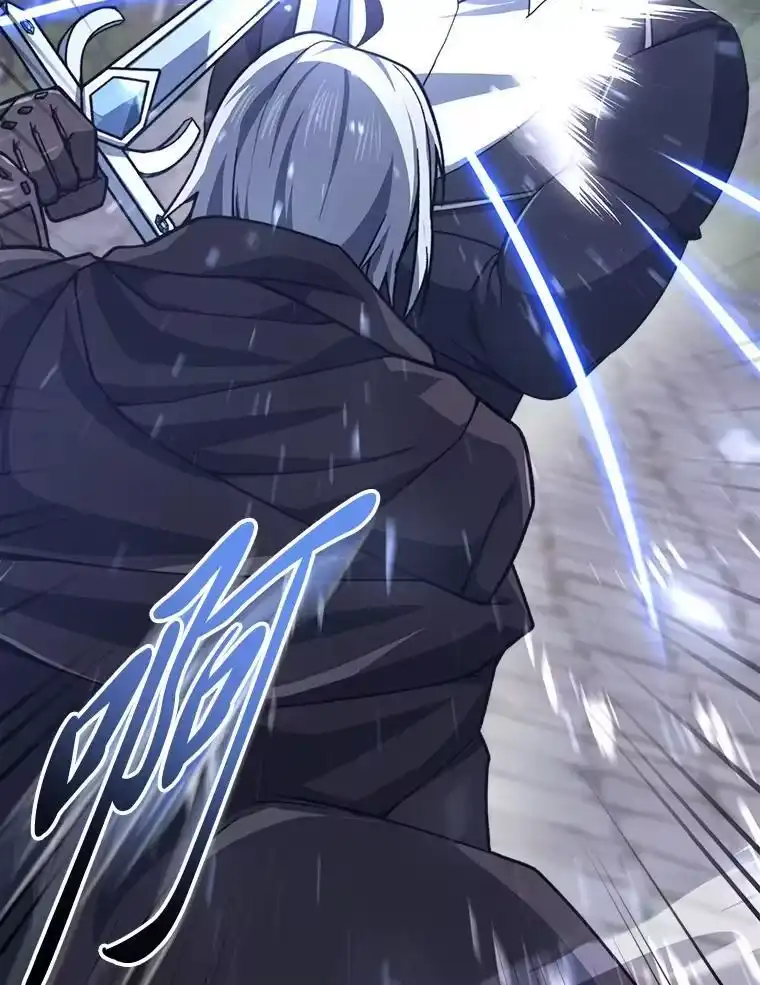 断罪勇士的魔剑们_h 52.凯德的污点 第90页
