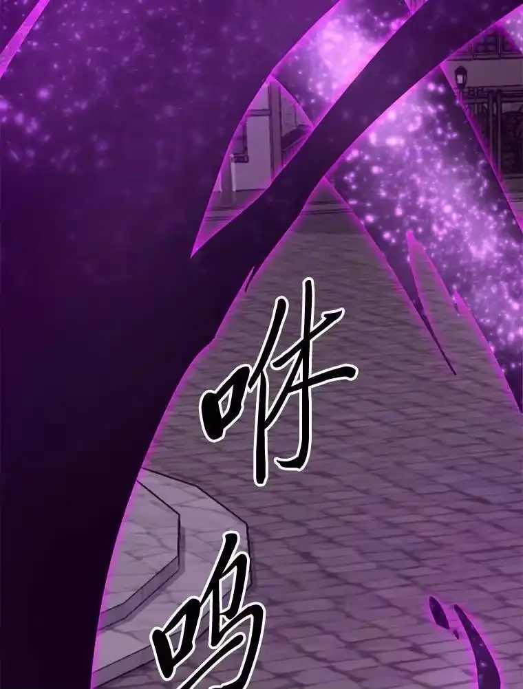 断罪勇士的魔剑们_h 53.米涅瓦的承诺 第128页