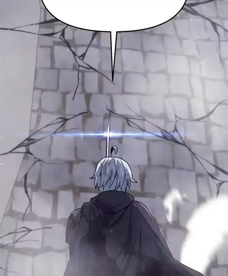 断罪勇士的魔剑们_h 53.米涅瓦的承诺 第63页