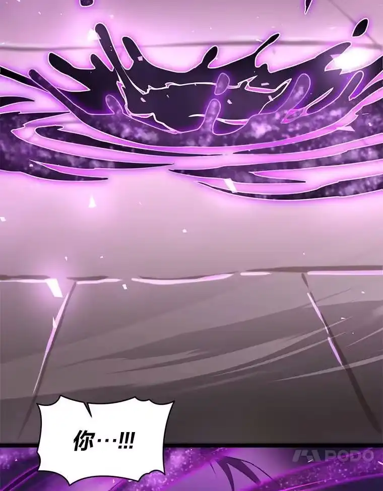 断罪勇士的魔剑们_h 53.米涅瓦的承诺 第72页