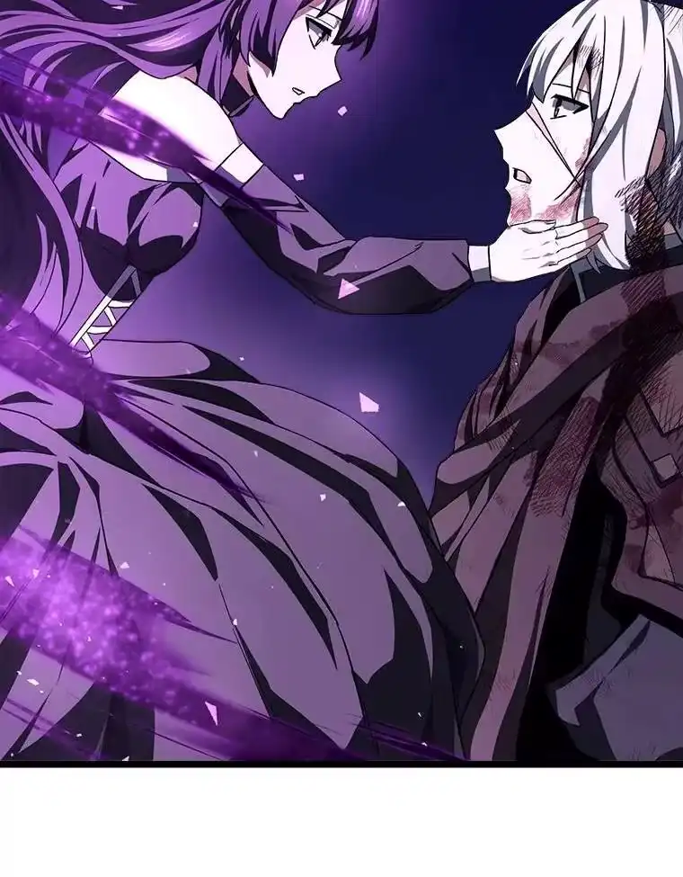 断罪勇士的魔剑们_h 53.米涅瓦的承诺 第78页