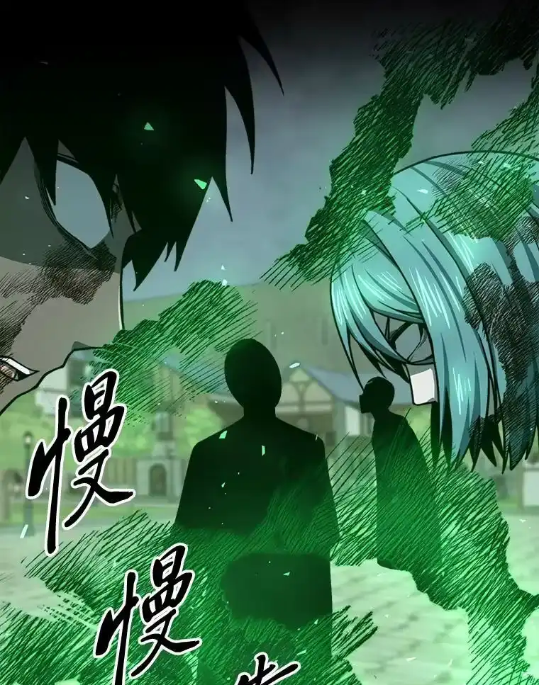 断罪勇士的魔剑们_h 54.决一死战 第37页