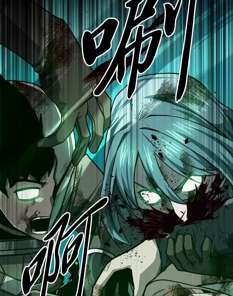 断罪勇士的魔剑们_h 54.决一死战 第38页