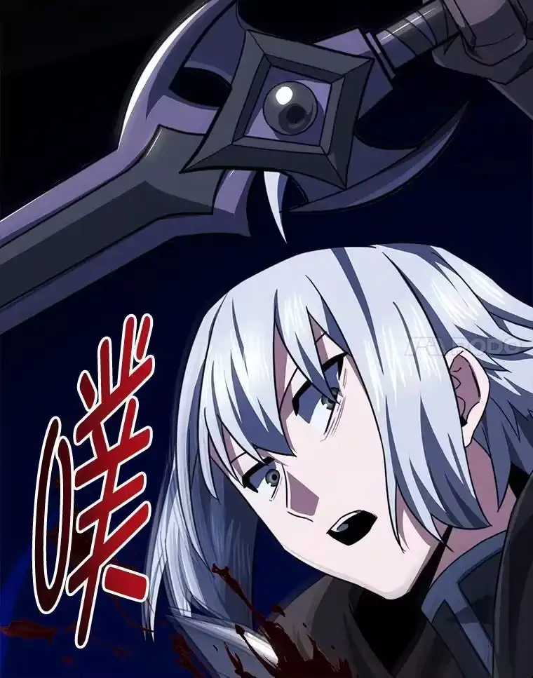 断罪勇士的魔剑们_h 54.决一死战 第75页