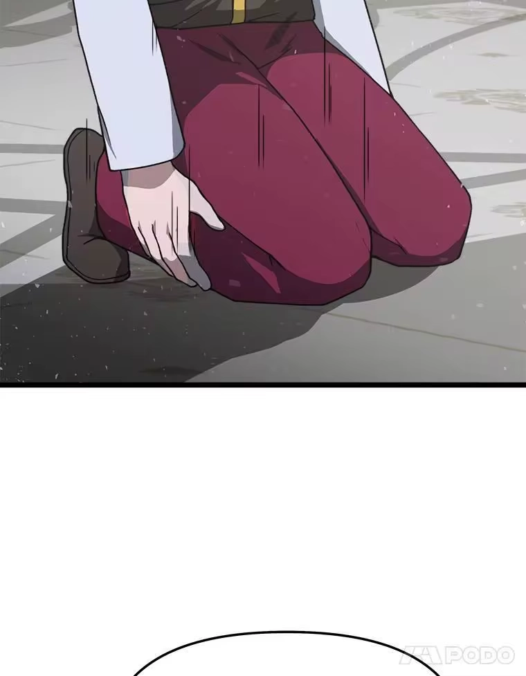 断罪勇士的魔剑们_h 55.身为勇士的意义 第37页