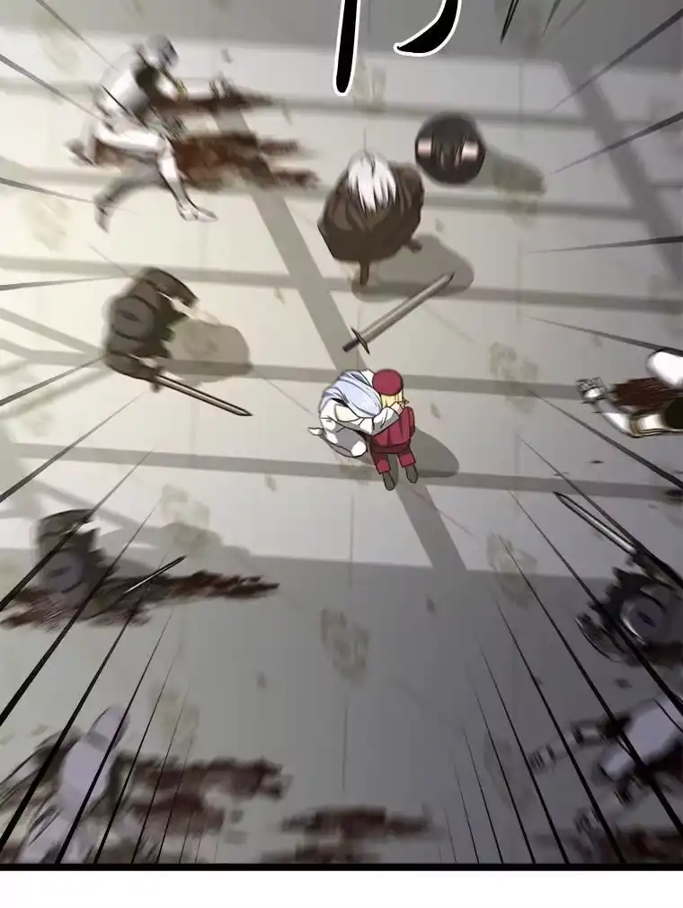 断罪勇士的魔剑们_h 55.身为勇士的意义 第47页