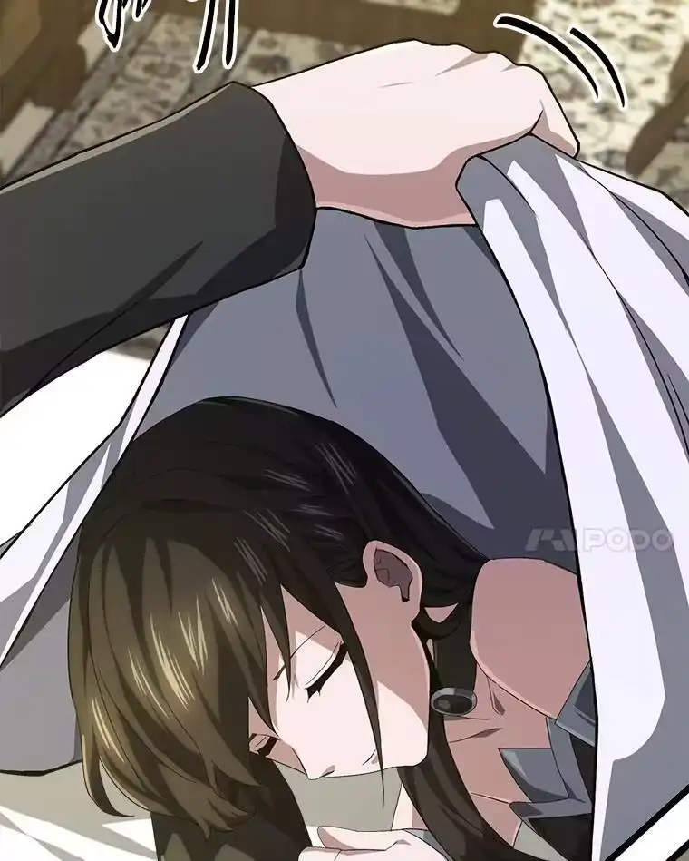 断罪勇士的魔剑们_h 55.身为勇士的意义 第57页