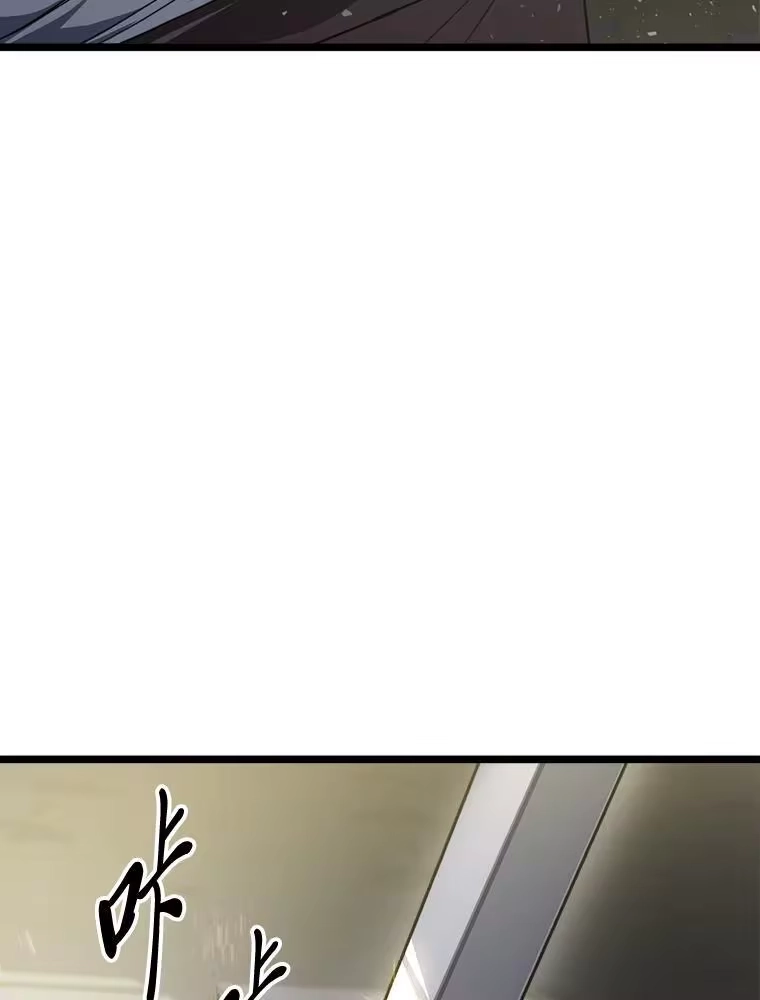 断罪勇士的魔剑们_h 55.身为勇士的意义 第6页