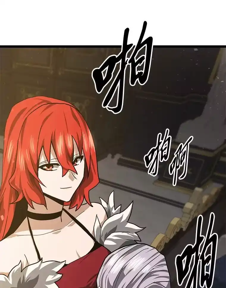 断罪勇士的魔剑们_h 56.商团内讧 第125页