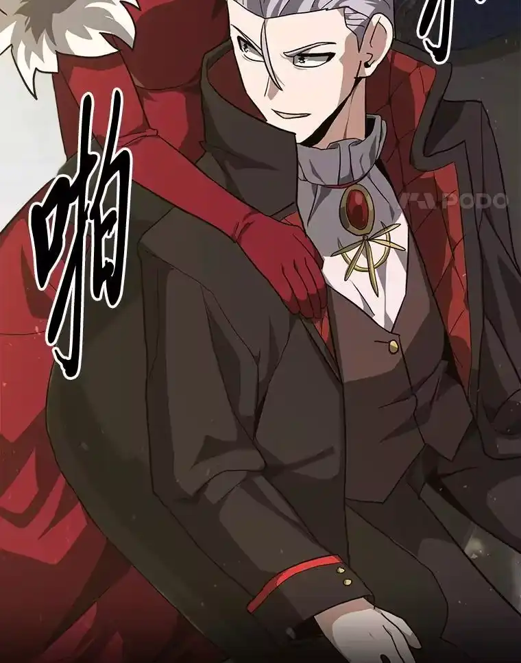 断罪勇士的魔剑们_h 56.商团内讧 第126页