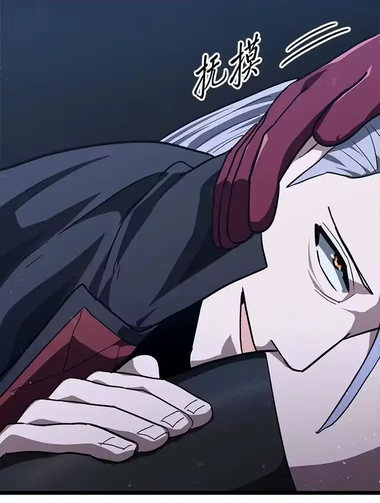 断罪勇士的魔剑们_h 56.商团内讧 第147页