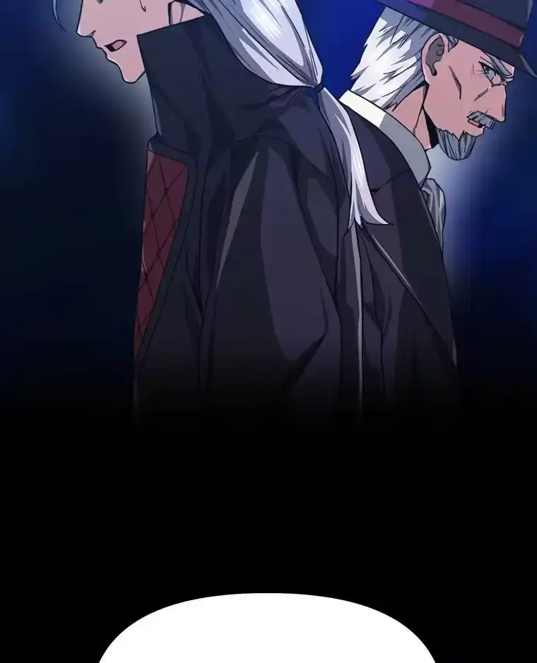 断罪勇士的魔剑们_h 56.商团内讧 第20页