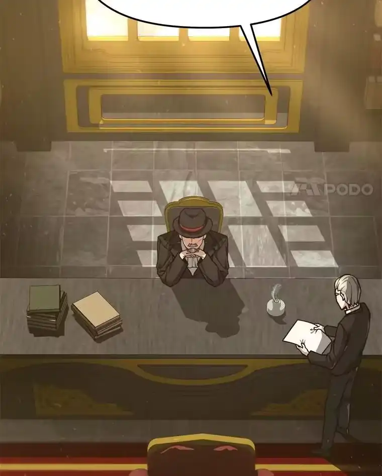 断罪勇士的魔剑们_h 56.商团内讧 第4页