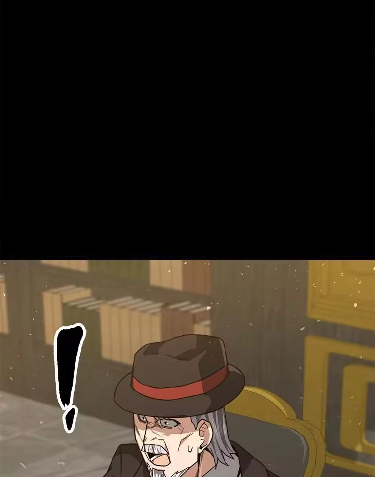 断罪勇士的魔剑们_h 56.商团内讧 第81页