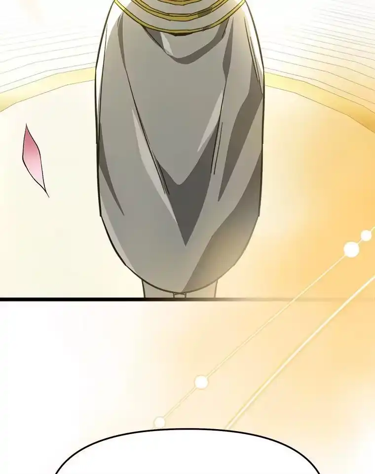 断罪勇士的魔剑们_h 57.任务奖励 第172页