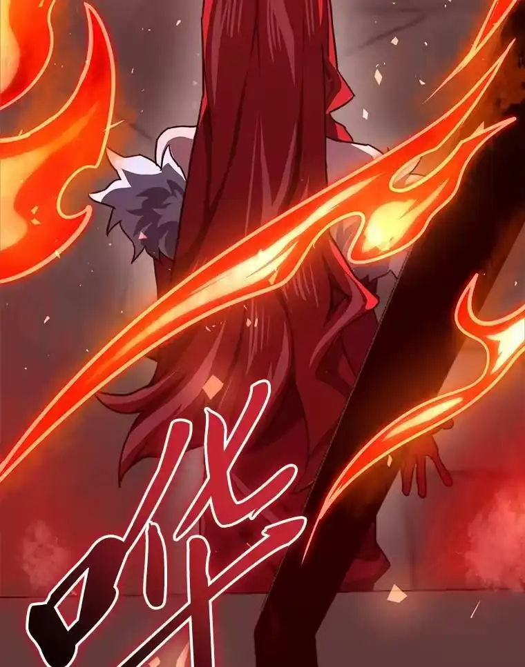断罪勇士的魔剑们_h 57.任务奖励 第28页