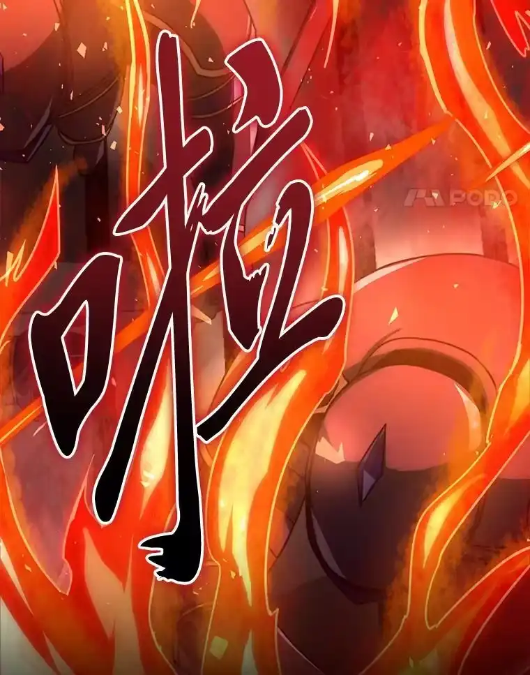 断罪勇士的魔剑们_h 57.任务奖励 第30页