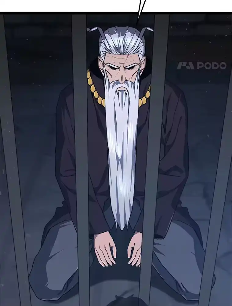 断罪勇士的魔剑们_h 57.任务奖励 第4页