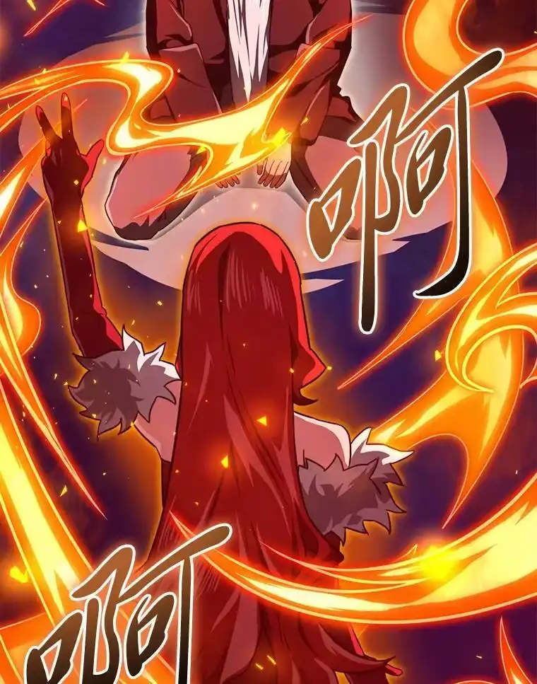 断罪勇士的魔剑们_h 57.任务奖励 第49页