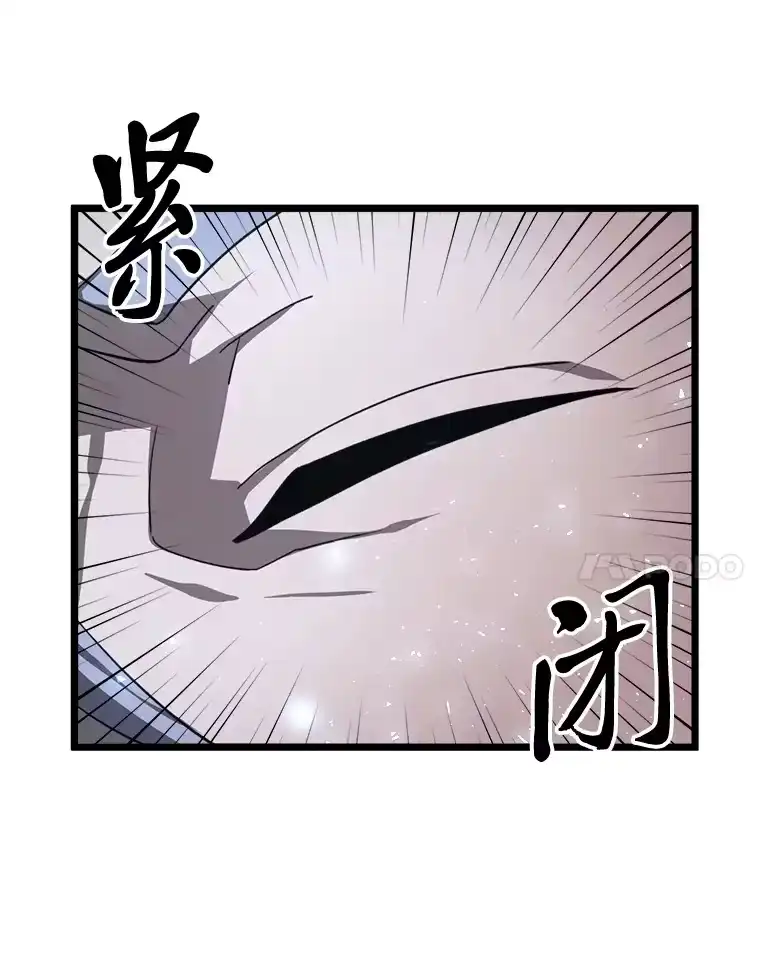 断罪勇士的魔剑们_h 5.威胁敲诈一条龙 第114页