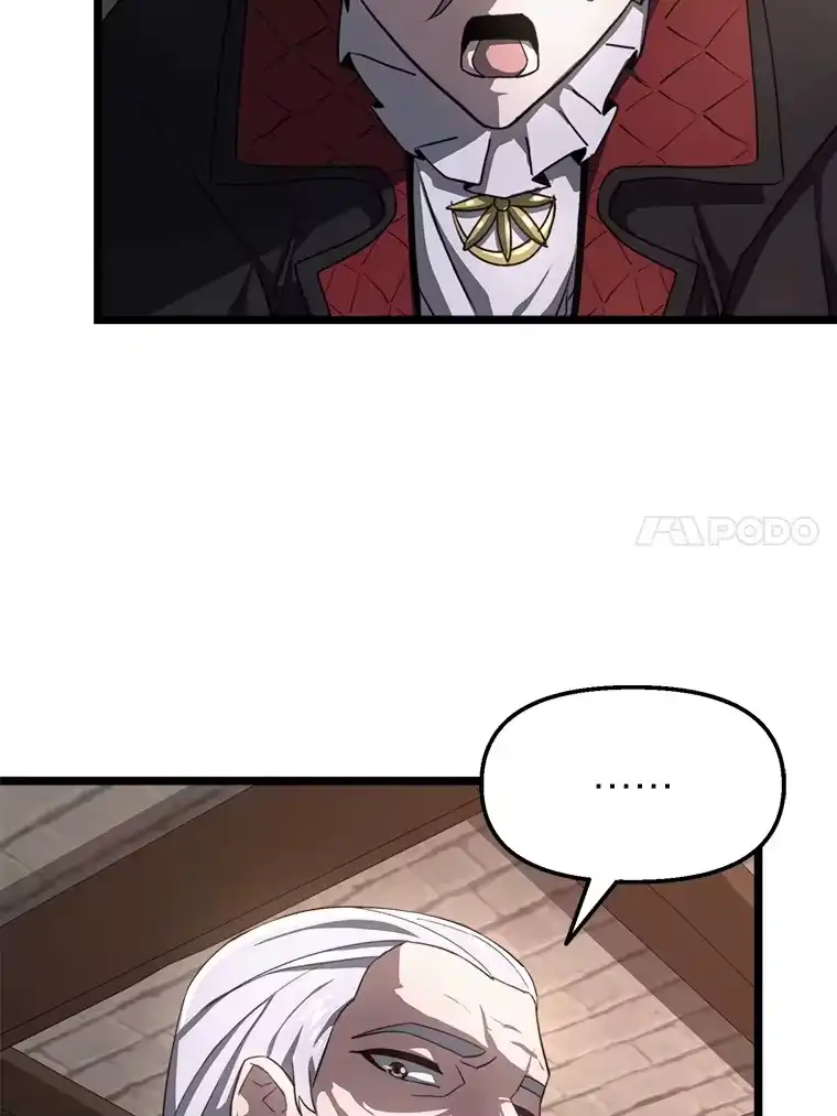 断罪勇士的魔剑们_h 5.威胁敲诈一条龙 第127页