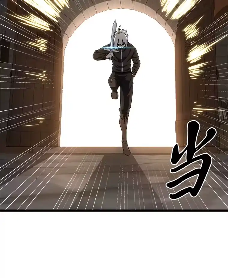 断罪勇士的魔剑们_h 5.威胁敲诈一条龙 第63页