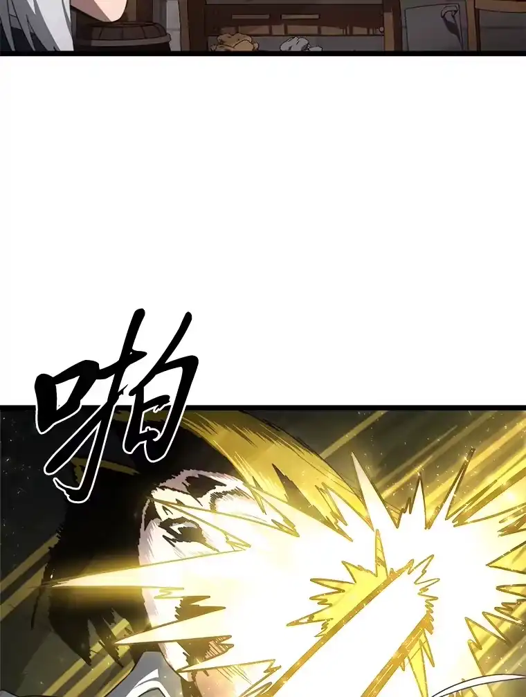 断罪勇士的魔剑们_h 5.威胁敲诈一条龙 第72页