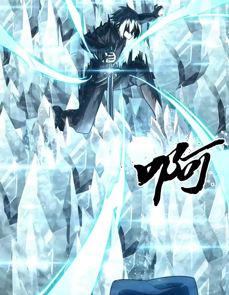 断罪勇士的魔剑们_h 5.威胁敲诈一条龙 第98页