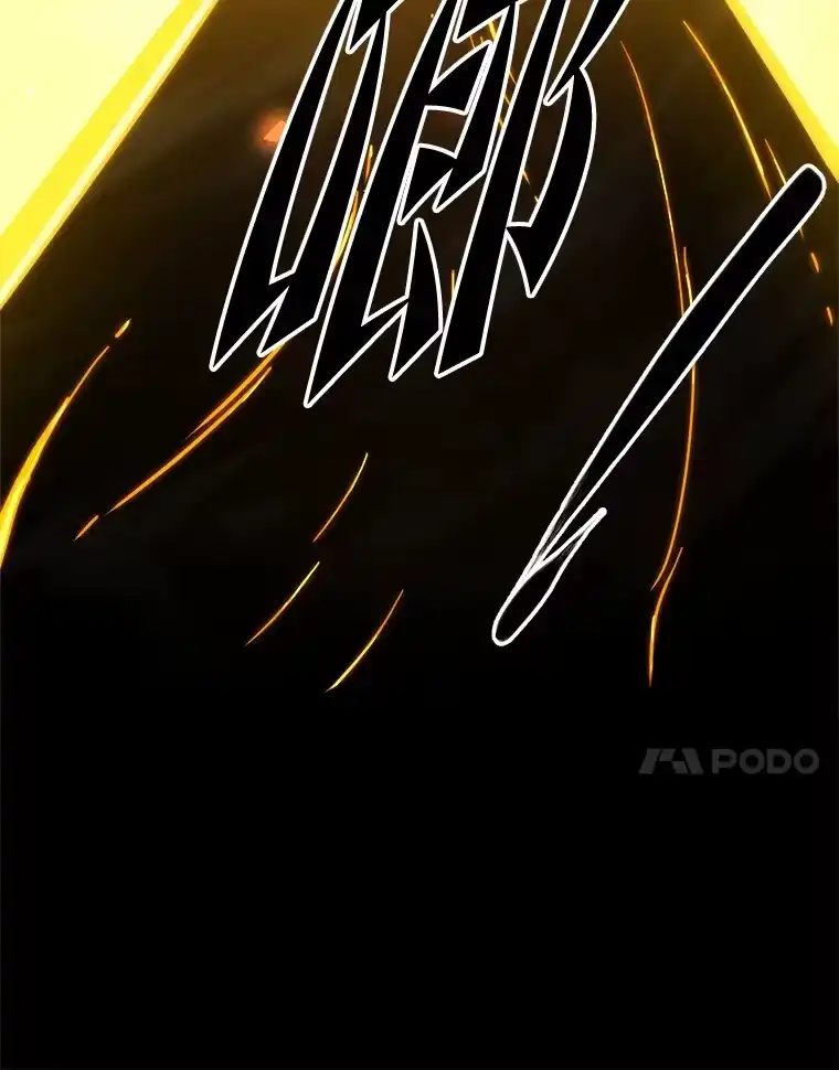 断罪勇士的魔剑们_h 6.两个人生信条 第125页