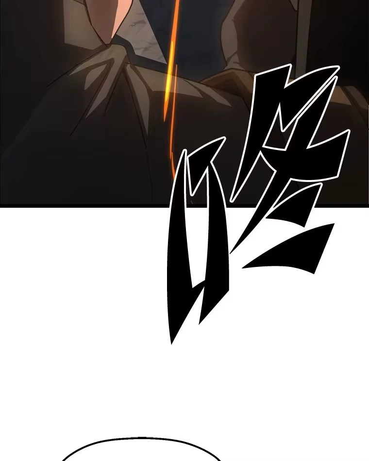 断罪勇士的魔剑们_h 6.两个人生信条 第128页