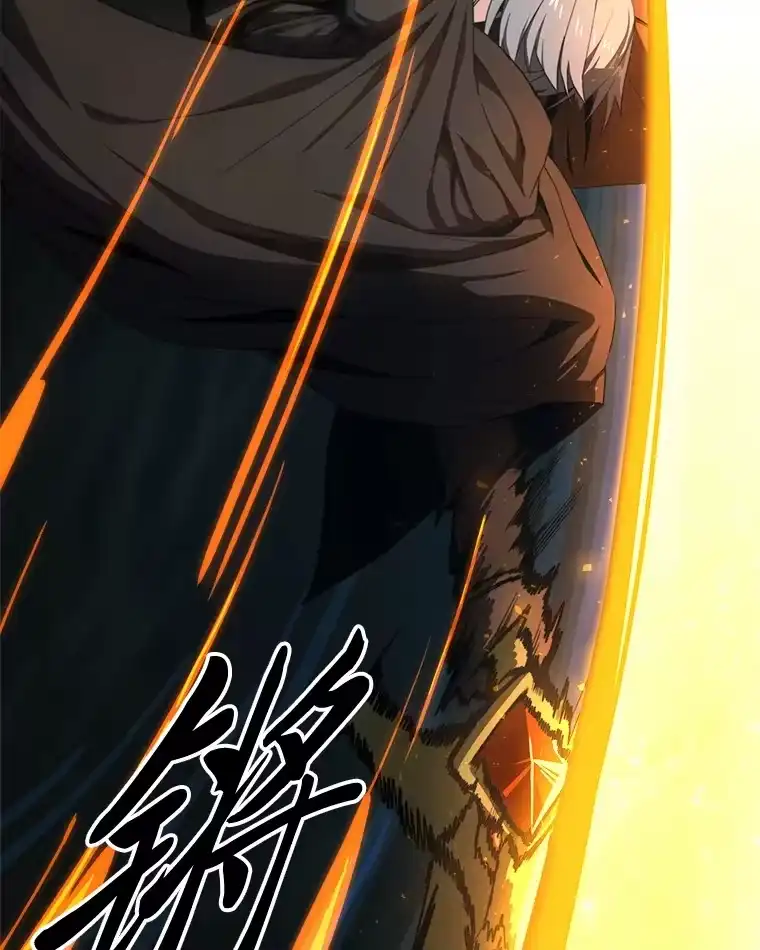 断罪勇士的魔剑们_h 6.两个人生信条 第133页