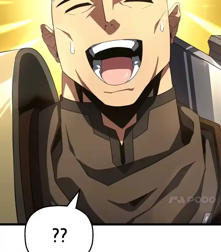 断罪勇士的魔剑们_h 6.两个人生信条 第44页
