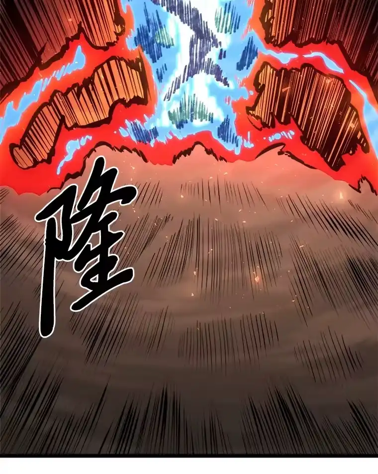 断罪勇士的魔剑们_h 7.华丽一战 第106页