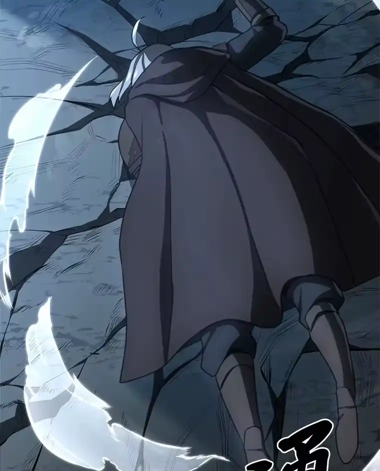 断罪勇士的魔剑们_h 7.华丽一战 第169页