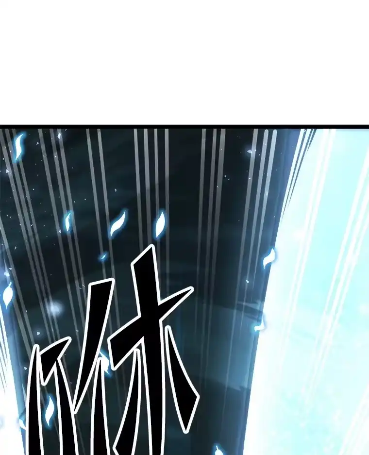 断罪勇士的魔剑们_h 7.华丽一战 第3页