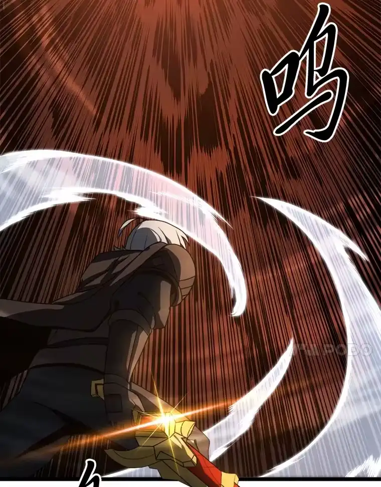 断罪勇士的魔剑们_h 7.华丽一战 第48页