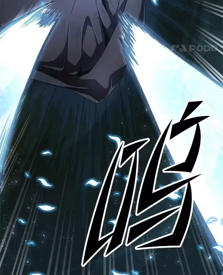 断罪勇士的魔剑们_h 7.华丽一战 第5页
