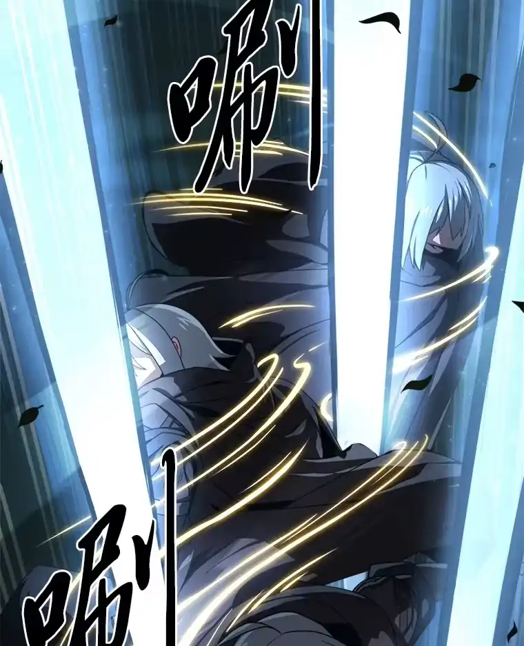 断罪勇士的魔剑们_h 7.华丽一战 第7页