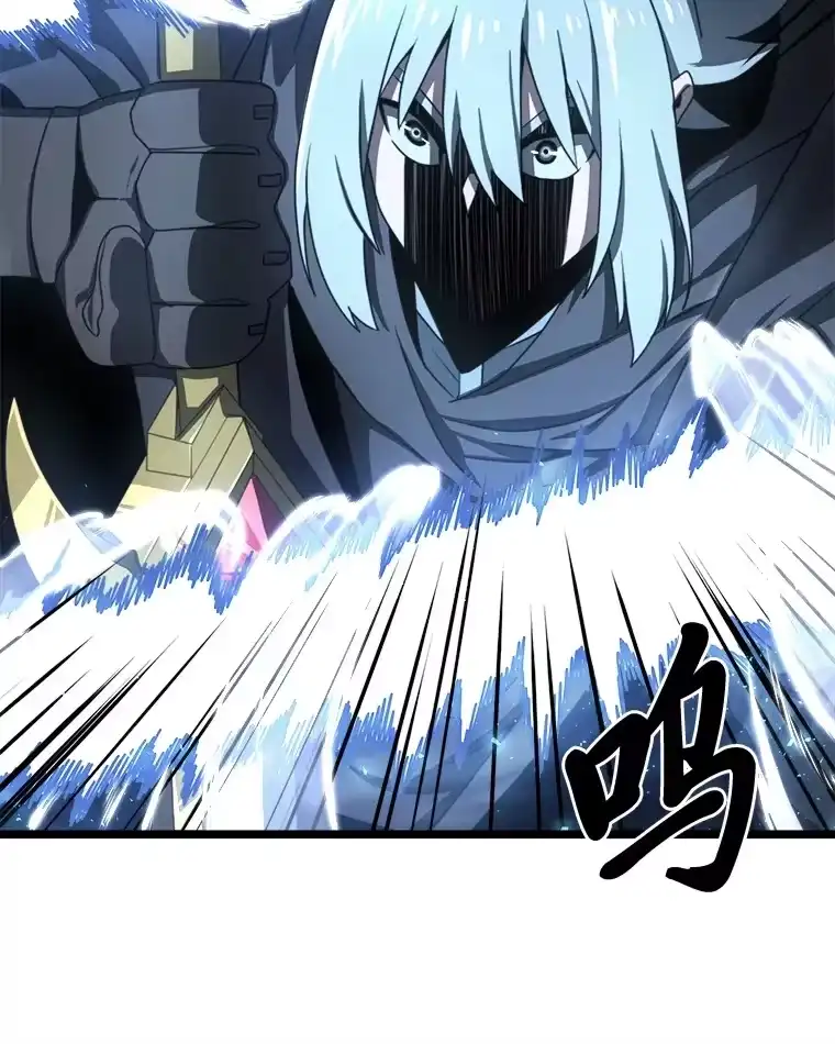 断罪勇士的魔剑们_h 7.华丽一战 第70页