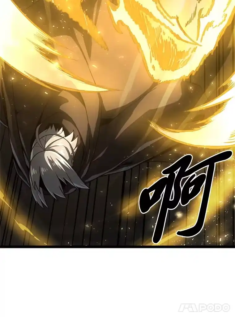 断罪勇士的魔剑们_h 7.华丽一战 第92页