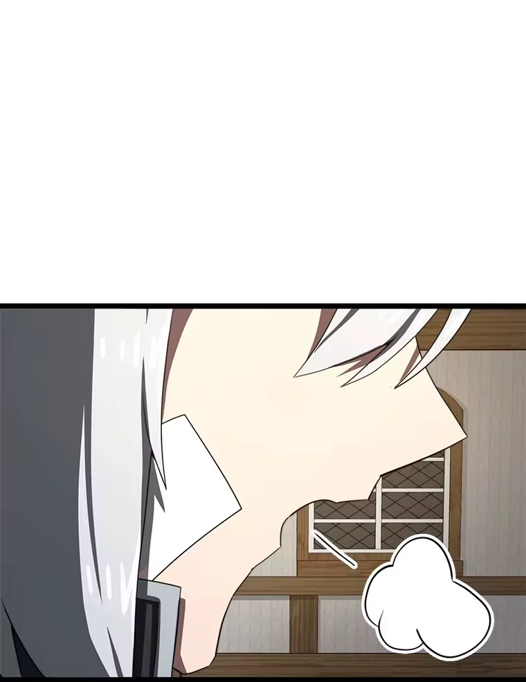 断罪勇士的魔剑们_h 8.二王子菲亚斯 第104页