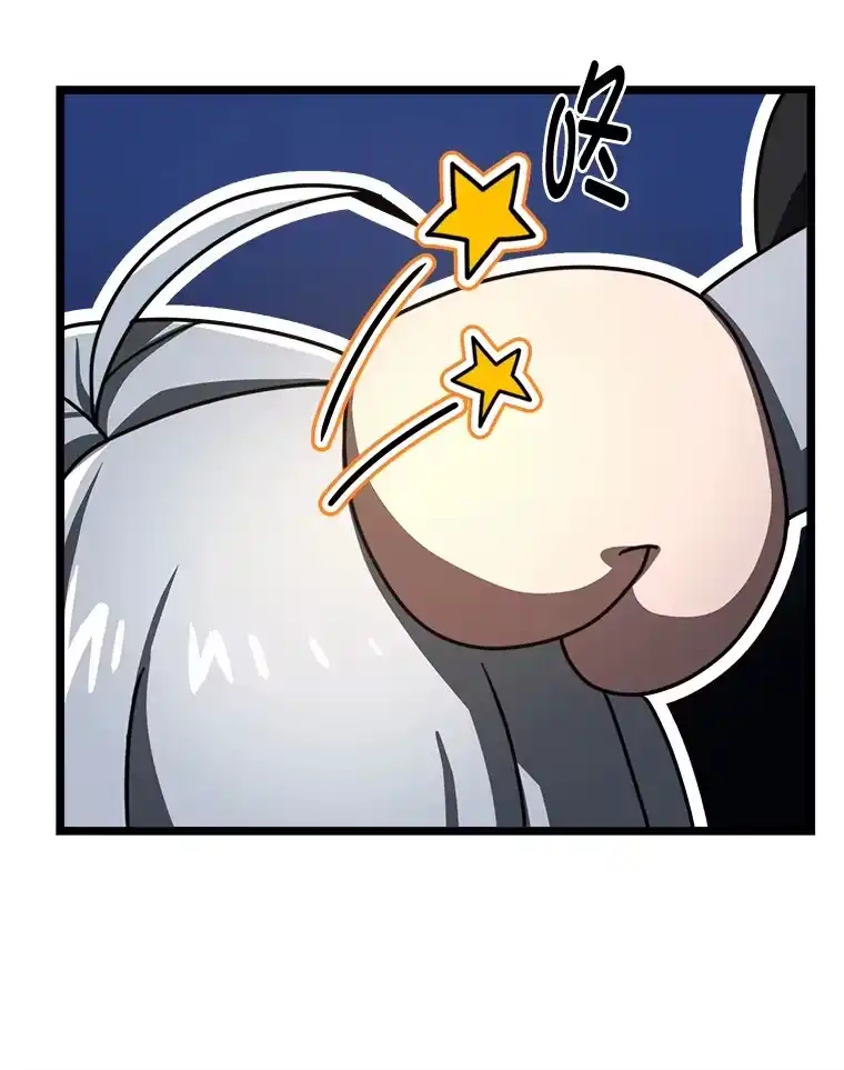 断罪勇士的魔剑们_h 8.二王子菲亚斯 第115页
